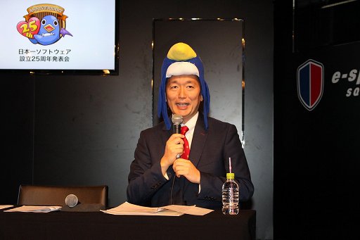 ���������꡼ No.001�Υ���ͥ������ / ��Ω25��ǯ�ظ������ץ������Ĺ������ȯɽ���������ܰ쥽�եȥ�������Ω25��ǯȯɽ��פ��ݡ���