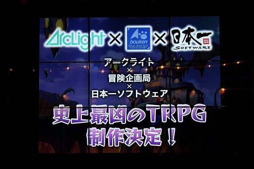 ���������꡼ No.007�Υ���ͥ������ / ��Ω25��ǯ�ظ������ץ������Ĺ������ȯɽ���������ܰ쥽�եȥ�������Ω25��ǯȯɽ��פ��ݡ���