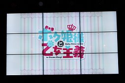 ���������꡼ No.009�Υ���ͥ������ / ��Ω25��ǯ�ظ������ץ������Ĺ������ȯɽ���������ܰ쥽�եȥ�������Ω25��ǯȯɽ��פ��ݡ���