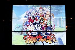 ���������꡼ No.017�Υ���ͥ������ / ��Ω25��ǯ�ظ������ץ������Ĺ������ȯɽ���������ܰ쥽�եȥ�������Ω25��ǯȯɽ��פ��ݡ���