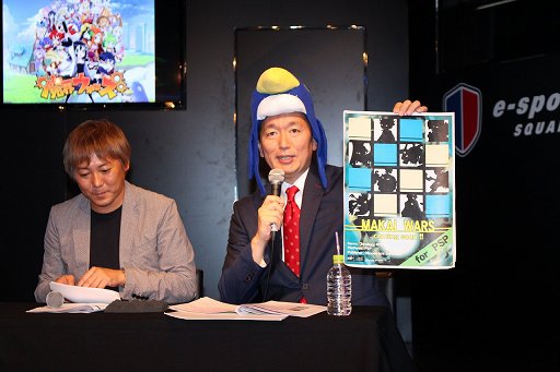 ���������꡼ No.020�Υ���ͥ������ / ��Ω25��ǯ�ظ������ץ������Ĺ������ȯɽ���������ܰ쥽�եȥ�������Ω25��ǯȯɽ��פ��ݡ���