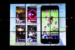 ���������꡼ No.021�Υ���ͥ������ / ��Ω25��ǯ�ظ������ץ������Ĺ������ȯɽ���������ܰ쥽�եȥ�������Ω25��ǯȯɽ��פ��ݡ���