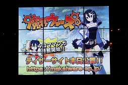 ���������꡼ No.022�Υ���ͥ������ / ��Ω25��ǯ�ظ������ץ������Ĺ������ȯɽ���������ܰ쥽�եȥ�������Ω25��ǯȯɽ��פ��ݡ���