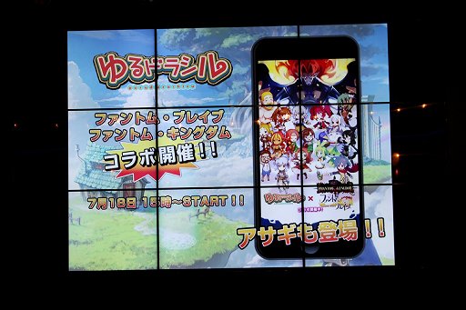 ���������꡼ No.023�Υ���ͥ������ / ��Ω25��ǯ�ظ������ץ������Ĺ������ȯɽ���������ܰ쥽�եȥ�������Ω25��ǯȯɽ��פ��ݡ���