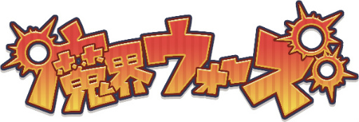 ���������꡼ No.001�Υ���ͥ������ / ���⳦���������ס��ե쥤����館�������Ͽ���դ��������ȡ������ץ˥󥰥ࡼ�ӡ���Ʊ������