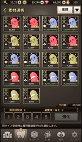 ���������꡼ No.004�Υ���ͥ������ / �֥����ɥ��֥������ס�������Ͽ�Կ���7���ͤ����ˡ��������������2�Ƥ����