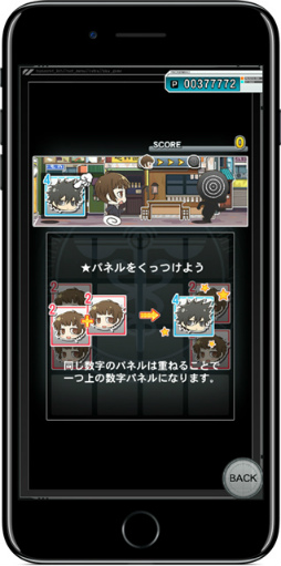 iOSǡPSYCHO-PASS ѥ ʤʡפ727˥꡼ۿľ̲2000ߤͽ