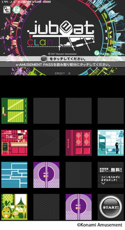 jubeat clanפƯϡȿͤȤĤʤɤơޤˤ꡼ǿ