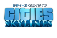 ԻԳȯߥ졼Cities: SkylinesפPlayStation 4ǤXbox One Ǥѥ󥽥եȤ2017ǯȯ