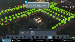 ���������꡼ No.007�Υ���ͥ������ / ����ȯ��֥��ƥ��������������饤�� PlayStation 4 Edition�פ�Ҳ𡣽�̱ã�����褬�ꥢ��������줿�ԻԳ�ȯSLG