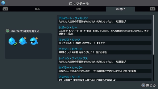 ���������꡼ No.013�Υ���ͥ������ / ����ȯ��֥��ƥ��������������饤�� PlayStation 4 Edition�פ�Ҳ𡣽�̱ã�����褬�ꥢ��������줿�ԻԳ�ȯSLG