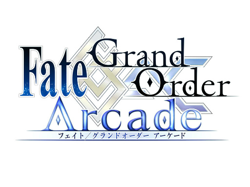 FGO ArcadeGW ѡХȥ  2򳫺