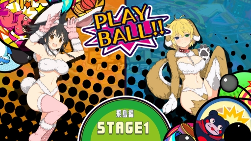 ȯPEACH BALL 𥫥פץ쥤𥫥餷äפޤ줿ϥѡԥܡ