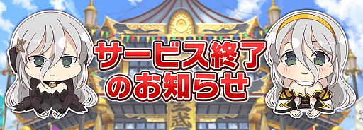 ���������꡼ No.001�Υ���ͥ������ / �֥��Υӥޥ����� ���𥫥��� NEW LINK�ס�2025ǯ5��30��14��00���äƥ����ӥ���λ