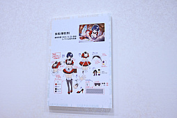 画像ギャラリー No.015のサムネイル画像 / 「シノマス展 81ナルEXPO」レポート。ステージでは「閃乱カグラ」シリーズの最新作「PROJECT N」の制作も発表