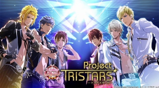 ֤Ȥ᤭쥹ȥ Project TRISTARSפȯ䡣̤ƥɥ뤿οʰ̤ڤ