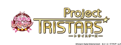  No.001Υͥ / ֤Ȥ᤭쥹ȥ Project TRISTARSסDLC4ۿ