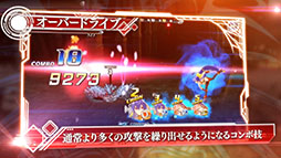 BLAZBLUE ALTERNATIVE DARKWARפӥȡ֥쥤֥롼꡼ʪεȰŹɤˤޤĤ륨ԥɤŸ