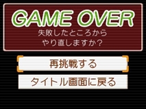 画像ギャラリー No.011のサムネイル画像 / 「逆転裁判4」3DS版が11月22日に発売決定。サントラCD付きのコレクターズ・パッケージや数量限定特典,リファインされた要素などを紹介