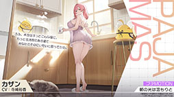 ���������꡼ No.015�Υ���ͥ������ / �֥�������졼��ס������ʿرġ֥����åѲ���פ�����Ȥ��륤�٥�Ȥ�4��24���˳��ϡ������������夻�ؤ���饤��ʥå�