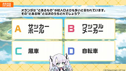 ���������꡼ No.072�Υ���ͥ������ / �֥�������졼��ס������ʿرġ֥����åѲ���פ�����Ȥ��륤�٥�Ȥ�4��24���˳��ϡ������������夻�ؤ���饤��ʥå�