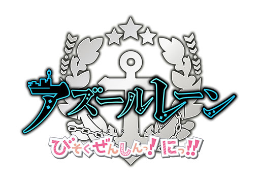 ���������꡼ No.002�Υ���ͥ������ / TV���˥�֥�������졼�� �Ӥ������󤷤�á��ˤá����פΥƥ������ӥ��奢���PV�������ˡ����������Ȥ⥪���ץ�