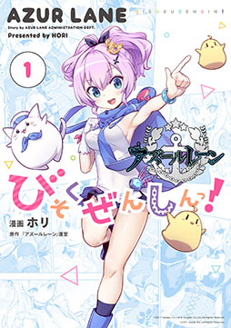 ���������꡼ No.003�Υ���ͥ������ / TV���˥�֥�������졼�� �Ӥ������󤷤�á��ˤá����פΥƥ������ӥ��奢���PV�������ˡ����������Ȥ⥪���ץ�