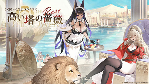 ꡼ No.001Υͥ / ֥פ˥رĽ°UR֥饤ס֥ȥե륬פо졣520˥Ȥ뿷٥Ȥξ餫