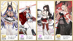 ꡼ No.003Υͥ / ֥פ˥رĽ°UR֥饤ס֥ȥե륬פо졣520˥Ȥ뿷٥Ȥξ餫