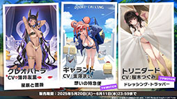 ꡼ No.005Υͥ / ֥פ˥رĽ°UR֥饤ס֥ȥե륬פо졣520˥Ȥ뿷٥Ȥξ餫