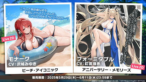 ꡼ No.007Υͥ / ֥פ˥رĽ°UR֥饤ס֥ȥե륬פо졣520˥Ȥ뿷٥Ȥξ餫