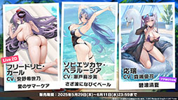 ꡼ No.008Υͥ / ֥פ˥رĽ°UR֥饤ס֥ȥե륬פо졣520˥Ȥ뿷٥Ȥξ餫