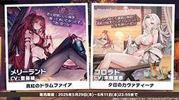 ꡼ No.009Υͥ / ֥פ˥رĽ°UR֥饤ס֥ȥե륬פо졣520˥Ȥ뿷٥Ȥξ餫