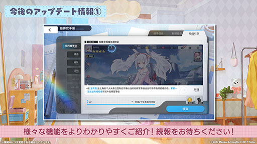 ꡼ No.010Υͥ / ֥פ˥رĽ°UR֥饤ס֥ȥե륬פо졣520˥Ȥ뿷٥Ȥξ餫