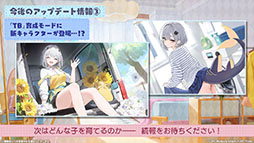 ꡼ No.012Υͥ / ֥פ˥رĽ°UR֥饤ס֥ȥե륬פо졣520˥Ȥ뿷٥Ȥξ餫