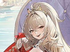 ֥פ˥رĽ°UR֥饤ס֥ȥե륬פо졣520˥Ȥ뿷٥Ȥξ餫