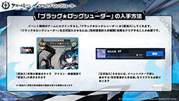 ꡼ No.004Υͥ / ֥סߡ֥֥åå塼ץܥ٥Ȥ619ޤǳ档Ǥ̳ãƥܴޤ褦