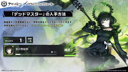 ꡼ No.006Υͥ / ֥סߡ֥֥åå塼ץܥ٥Ȥ619ޤǳ档Ǥ̳ãƥܴޤ褦