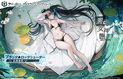 ꡼ No.009Υͥ / ֥סߡ֥֥åå塼ץܥ٥Ȥ619ޤǳ档Ǥ̳ãƥܴޤ褦