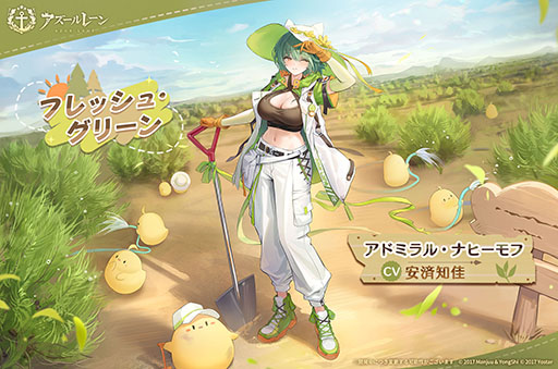 ꡼ No.012Υͥ / ֥סߡ֥֥åå塼ץܥ٥Ȥ619ޤǳ档Ǥ̳ãƥܴޤ褦