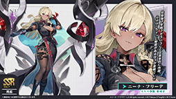 ꡼ No.005Υͥ / ֥סߡ֥ߥΥȥꥨץܥ٥Ȥ724˥ȡߥ䥢餿4̾˻