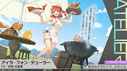 ꡼ No.019Υͥ / ֥סߡ֥ߥΥȥꥨץܥ٥Ȥ724˥ȡߥ䥢餿4̾˻