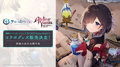 ꡼ No.031Υͥ / ֥סߡ֥ߥΥȥꥨץܥ٥Ȥ724˥ȡߥ䥢餿4̾˻