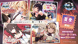 画像ギャラリー No.033のサムネイル画像 / 「アズレン」×「ユミアのアトリエ」コラボイベントが7月24日にスタート。ユミアやアイラたち4名がゲーム内に参戦