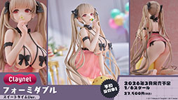 画像ギャラリー No.047のサムネイル画像 / 「アズレン」×「ユミアのアトリエ」コラボイベントが7月24日にスタート。ユミアやアイラたち4名がゲーム内に参戦