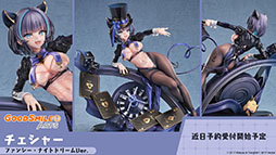 画像ギャラリー No.050のサムネイル画像 / 「アズレン」×「ユミアのアトリエ」コラボイベントが7月24日にスタート。ユミアやアイラたち4名がゲーム内に参戦