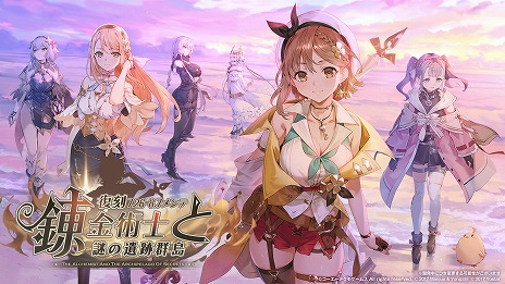 ꡼ No.006Υͥ / ֥졼סߡ֥ߥΥȥꥨץܤȡ726ϡ֥饤ΥȥꥨפȤ拾ܤⳫͽ