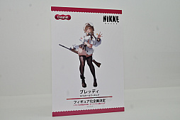 ꡼ No.060Υͥ / ե2025[]ݡȡ֥졼פǤʤ־νNIKKEפֳرॢɥޥפΥե奢⽼