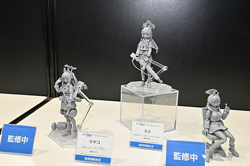 ꡼ No.085Υͥ / ե2025[]ݡȡ֥졼פǤʤ־νNIKKEפֳرॢɥޥפΥե奢⽼