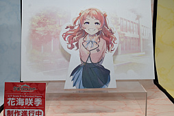 ꡼ No.091Υͥ / ե2025[]ݡȡ֥졼פǤʤ־νNIKKEפֳرॢɥޥפΥե奢⽼